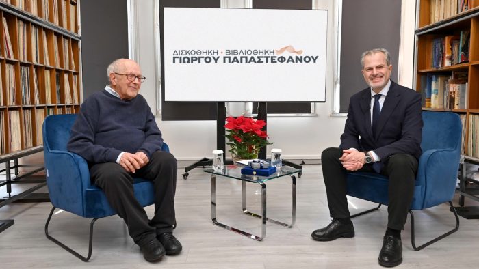 ΕΡΤ: Σε αίθουσα Γιώργου Παπαστεφάνου μετονομάζεται η ταινιοθήκη της ραδιοφωνίας στο Ραδιομέγαρο της Αγίας Παρασκευής