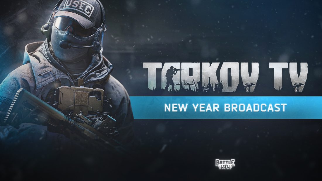 Escape from Tarkov: Το 2026 έρχεται για να αλλάξει το παιχνίδι