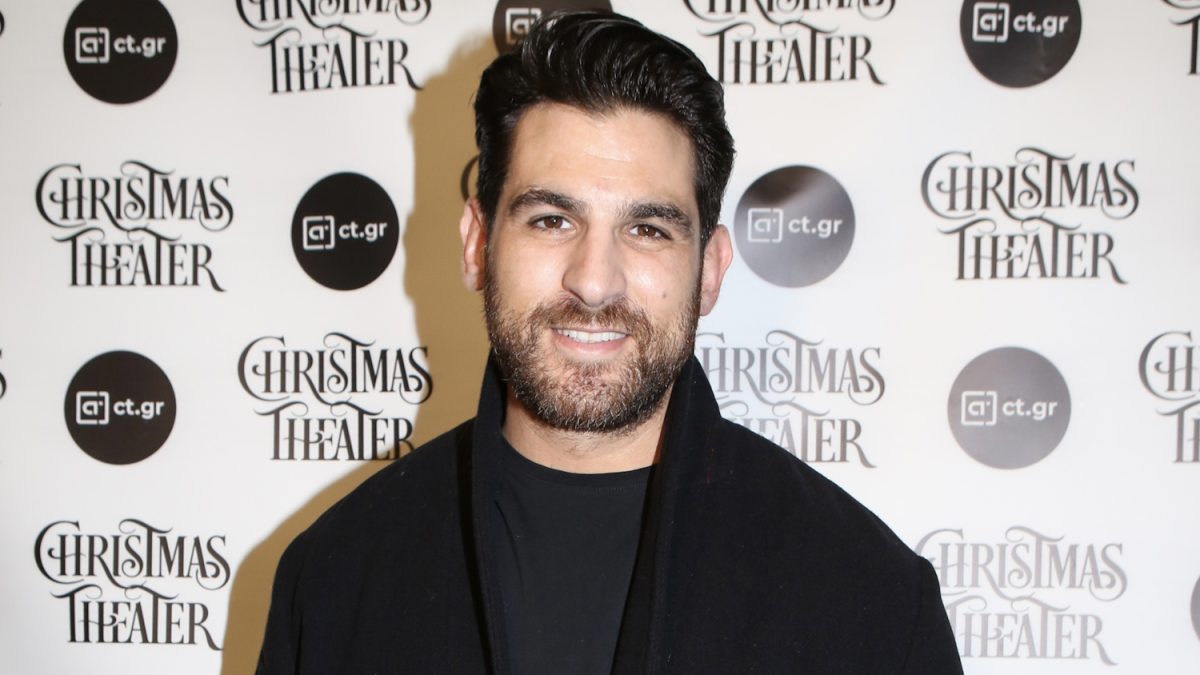 Ετεοκλής Παύλου