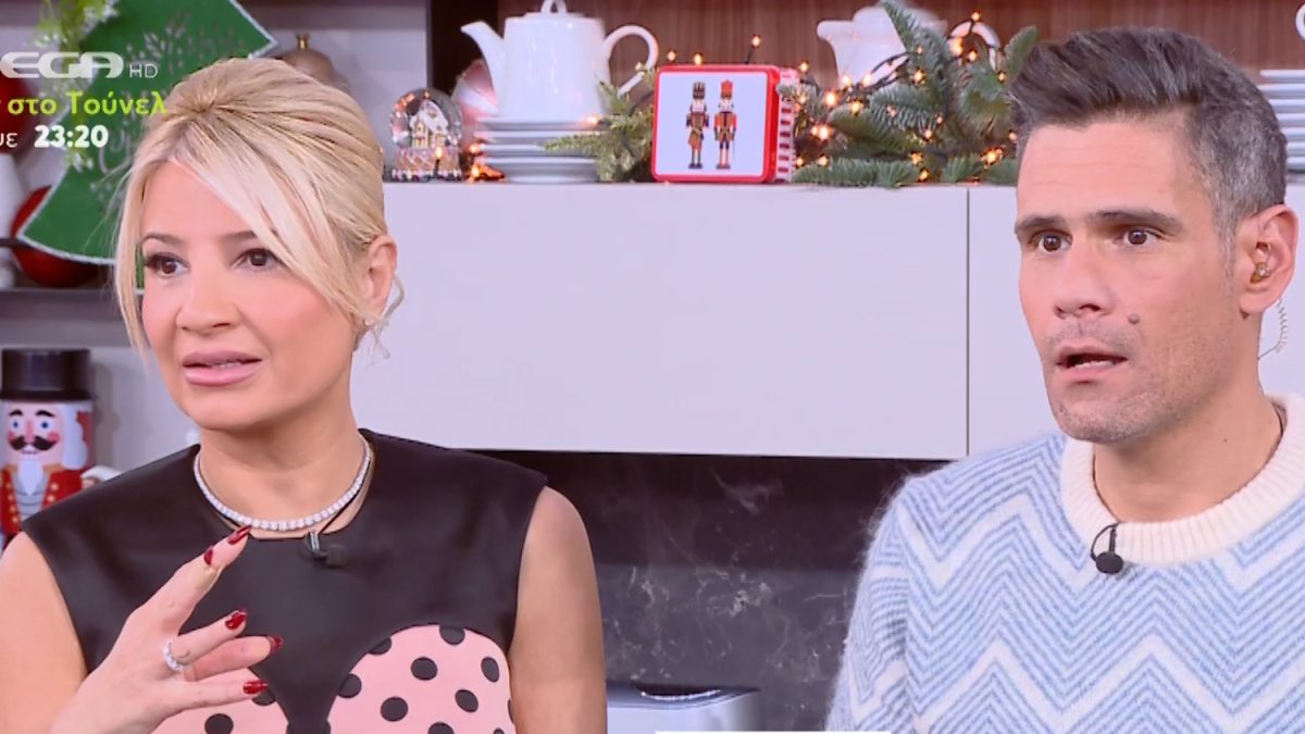 Φαίη Σκορδά, Δημήτρης Ουγγαρέζος