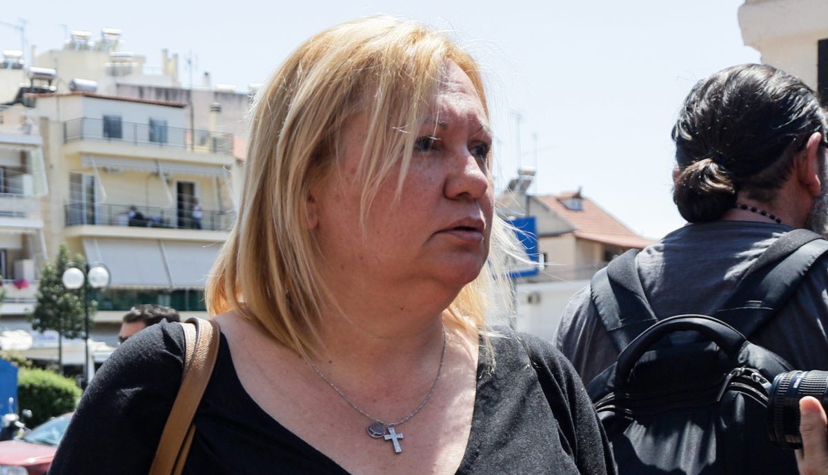 Καίτη Φίνου