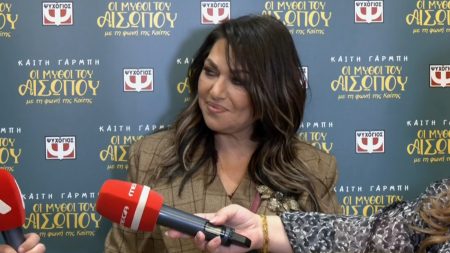 Καίτη Γαρμπή για την καταγγελία σε βάρος πασίγνωστου τραγουδιστή: «Τις ασχήμιες δεν θα τις χρεώσουμε στον χώρο μας»