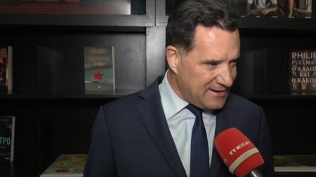 Άδωνις Γεωργιάδης