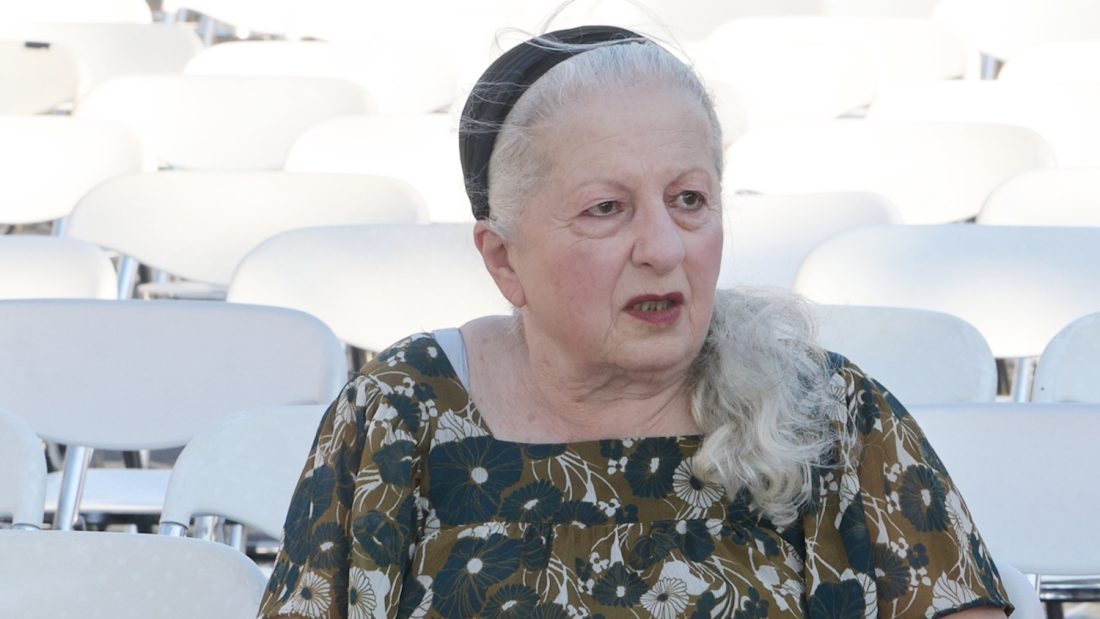 Ελένη Γερασιμίδου