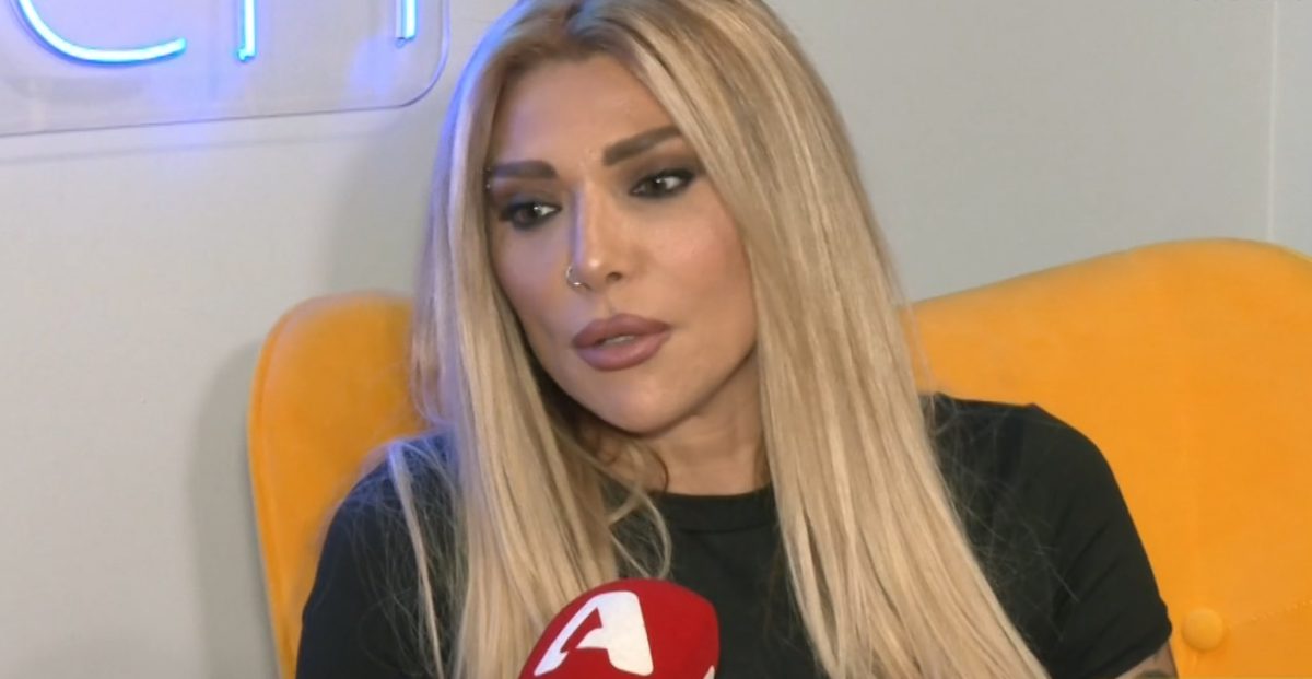 Αγγελική Ηλιάδη