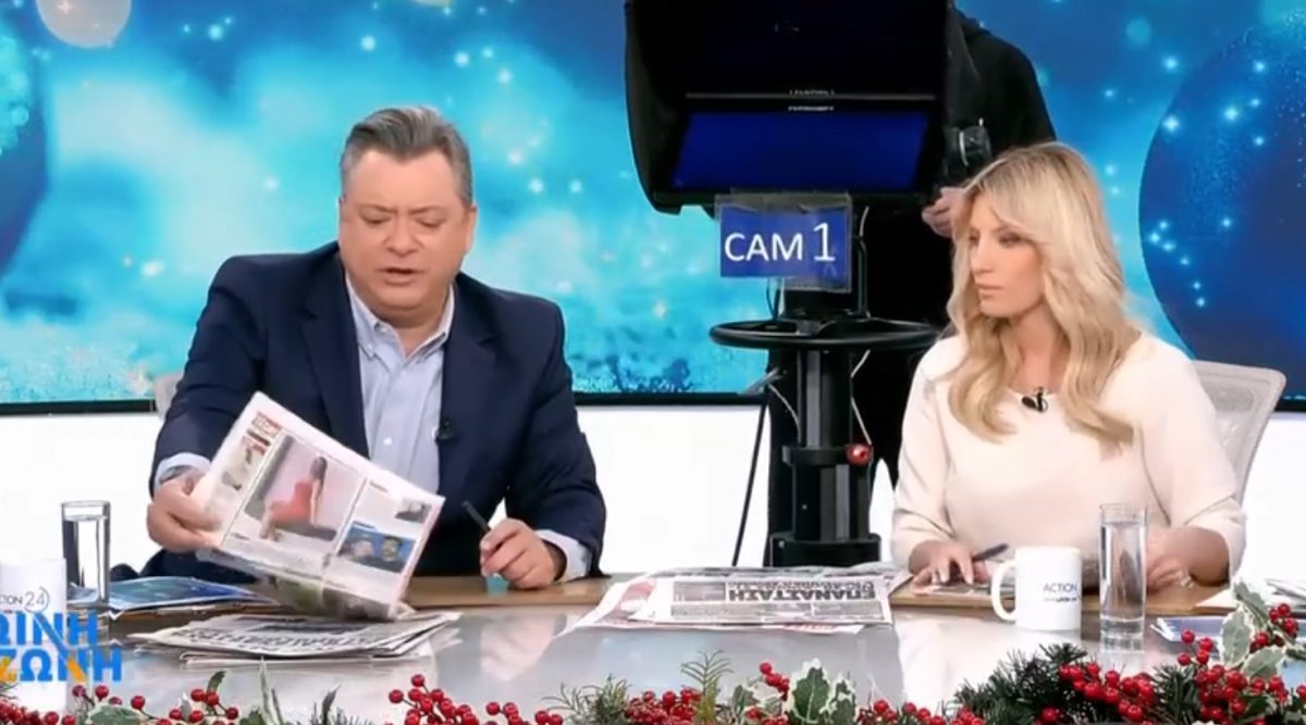 Νίκος Υποφάντης