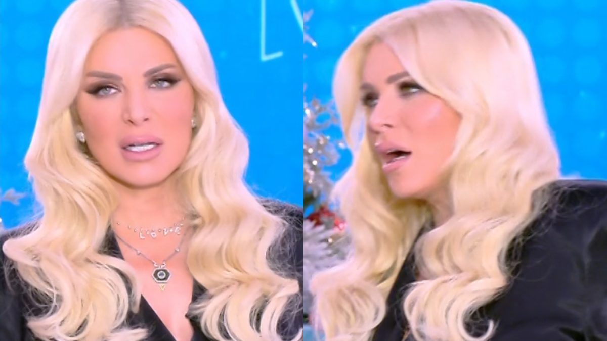 Κατερίνα Καινούργιου