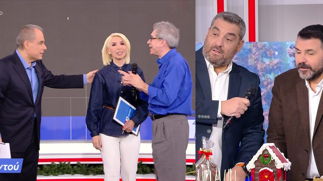 Μίνα Καραμήτρου – «Σύσσωμο» το ΟΡΕΝ στο πλατό για την επιστροφή της στην εκπομπή: «Δεν είμαστε από το catering, ήρθαμε για να της ευχηθούμε»