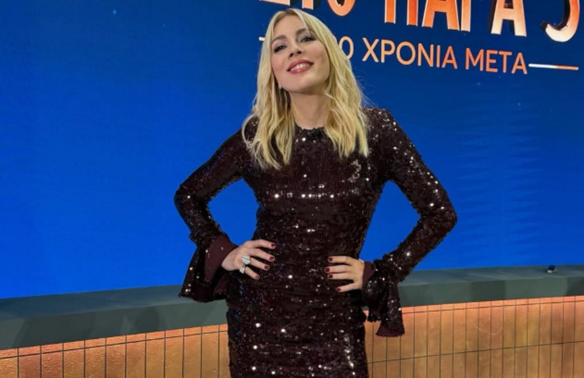 Σμαράγδα Καρύδη