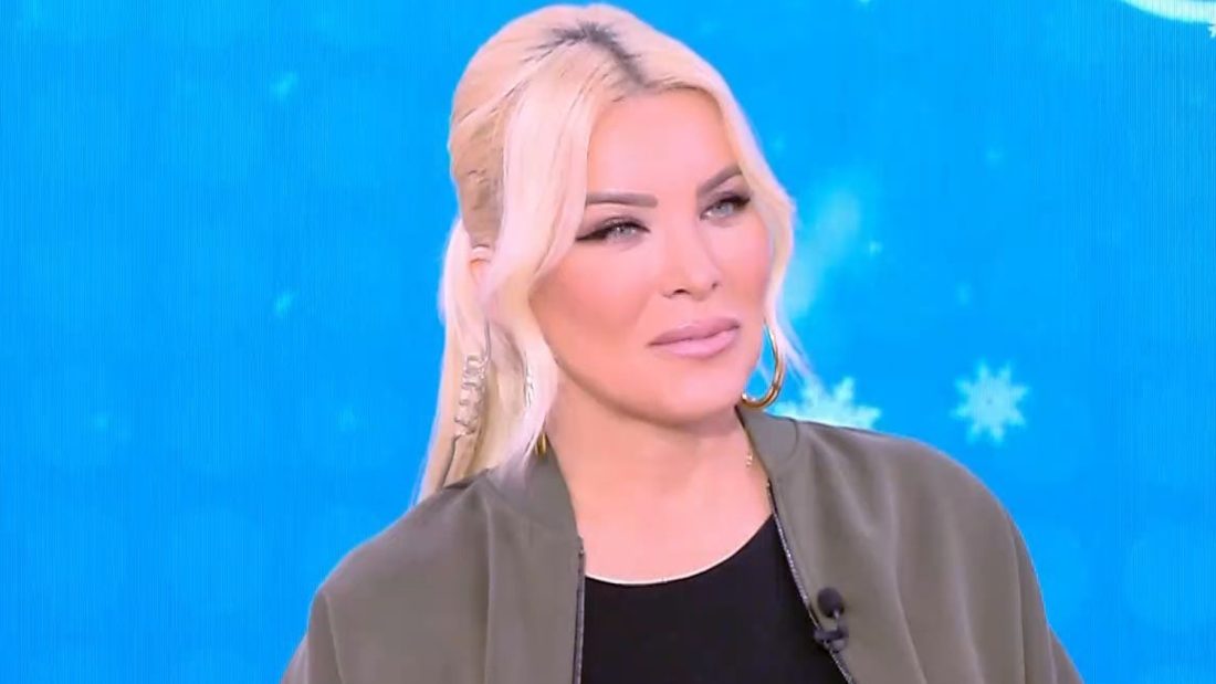 Κατερίνα Καινούργιου