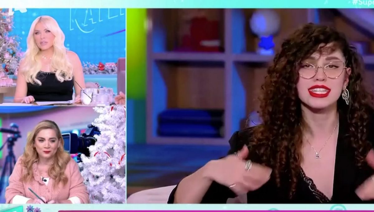 Κατερίνα Καινούργιου