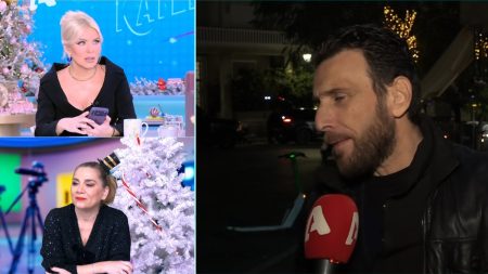 Κατερίνα Καινούργιου