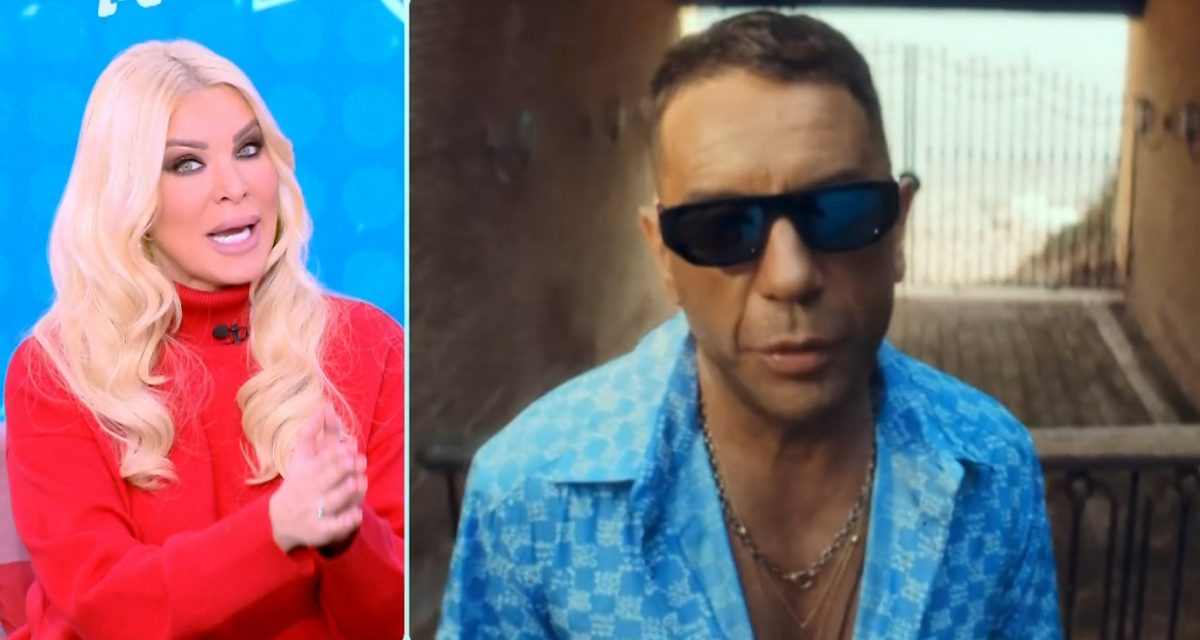 Κατερίνα Καινούργιου