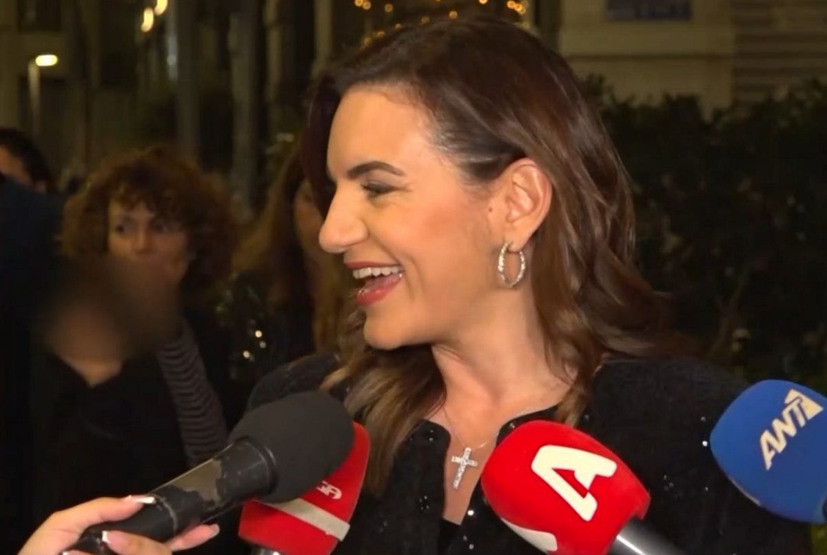 Όλγα Κεφαλογιάννη