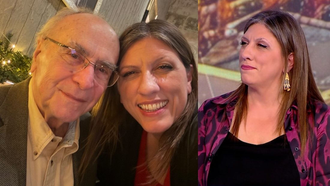 Ζωή Κωνσταντοπούλου – Η τρυφερή ανάρτηση και οι ευχές στον πατέρα της: «Πάντα μάχιμος, συμπαραστάτης των αδικημένων και τρυφερός πατέρας»