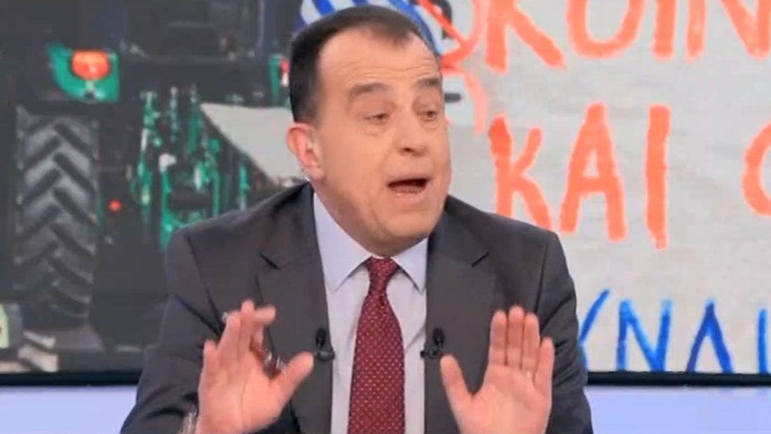 Σεραφείμ Κοτρώτσος