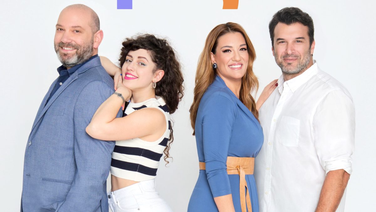 Γιώργος Λάγιος, Νεφέλη Μεγκ