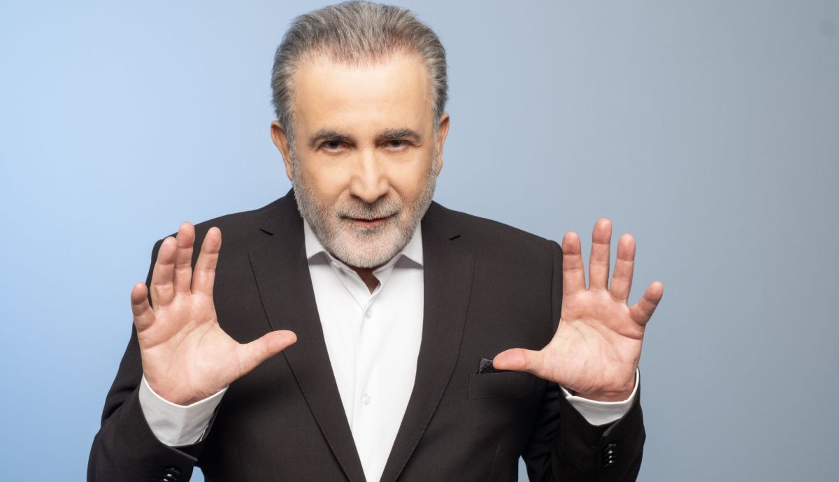 Λάκης Λαζόπουλος