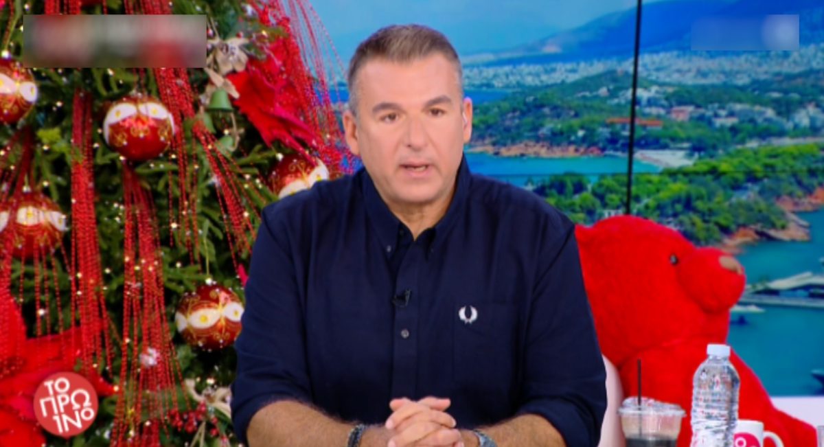 Γιώργος Λιάγκας