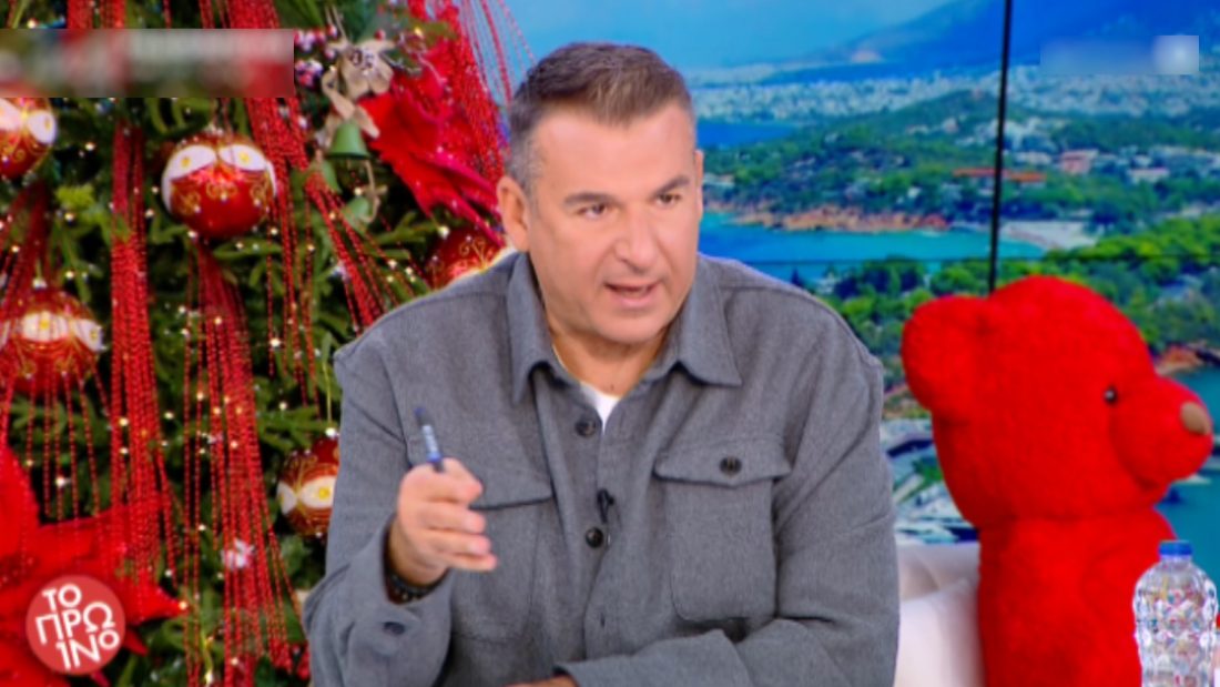 Γιώργος Λιάγκας