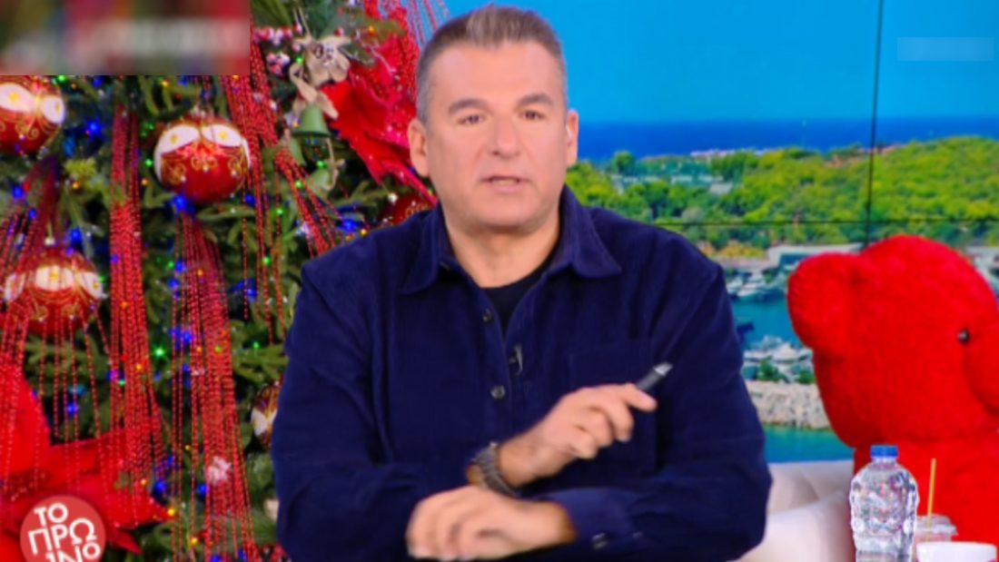 Γιώργος Λιάγκας