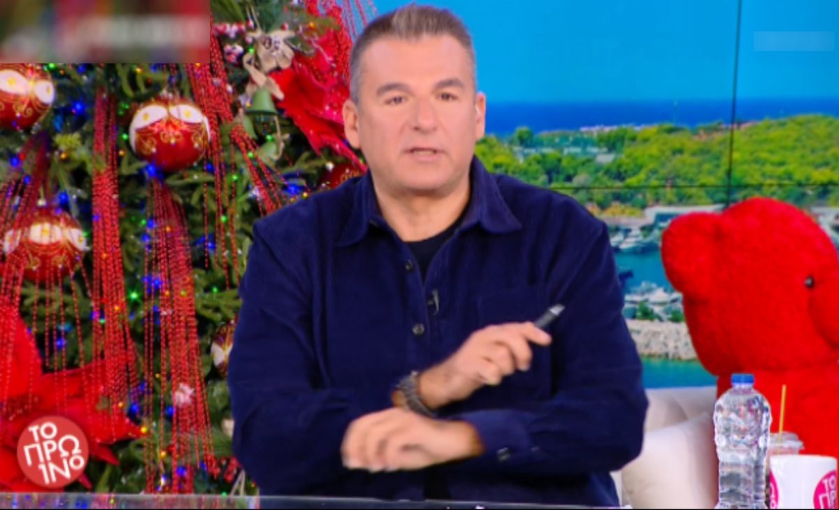 Γιώργος Λιάγκας