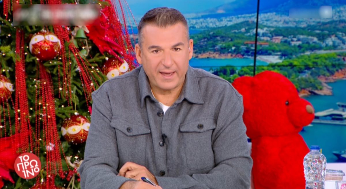 Γιώργος Λιάγκας