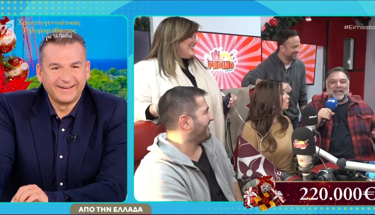 Γρηγόρης Αρναούτογλου και Γιώργος Λιάγκας