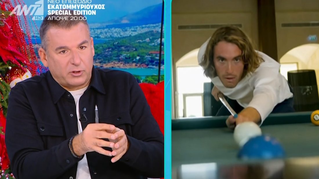 Γιώργος Λιάγκας κατά Στέφανου Τσιτσιπά: «Είναι ένα ανώριμο παιδάκι που από τα 6 του βάραγε ένα μπαλάκι κάθε μέρα»