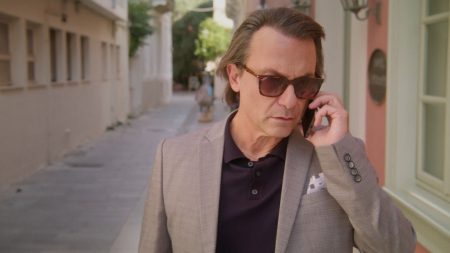 Να μ' αγαπάς