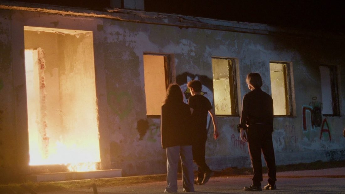 Να μ' αγαπάς