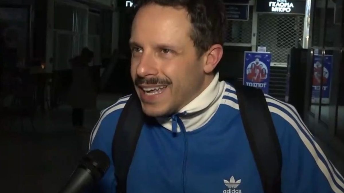 Δημήτρης Μακαλιάς