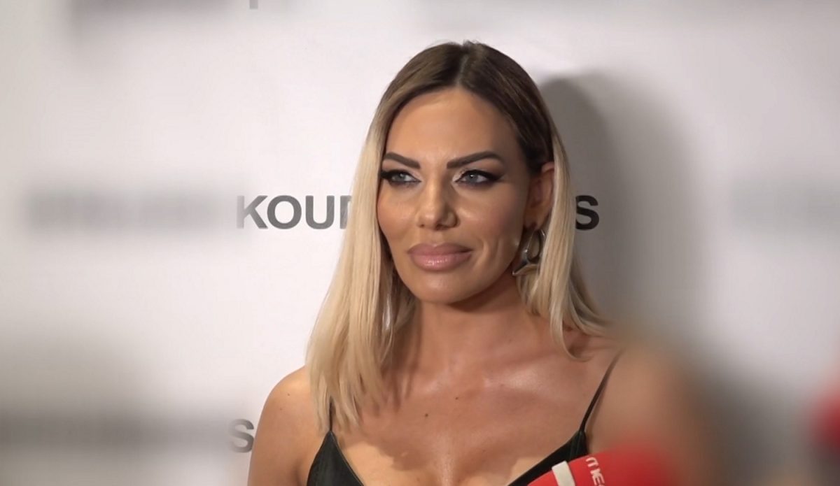 Ιωάννα Μαλέσκου