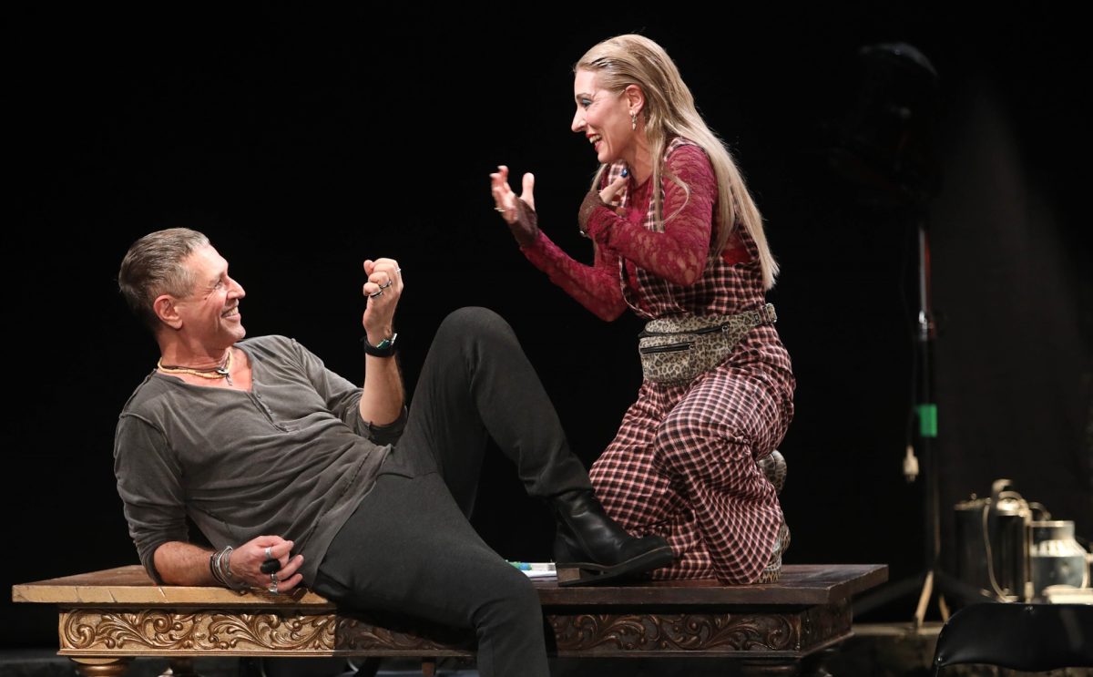 Αθηνά Μαξίμου