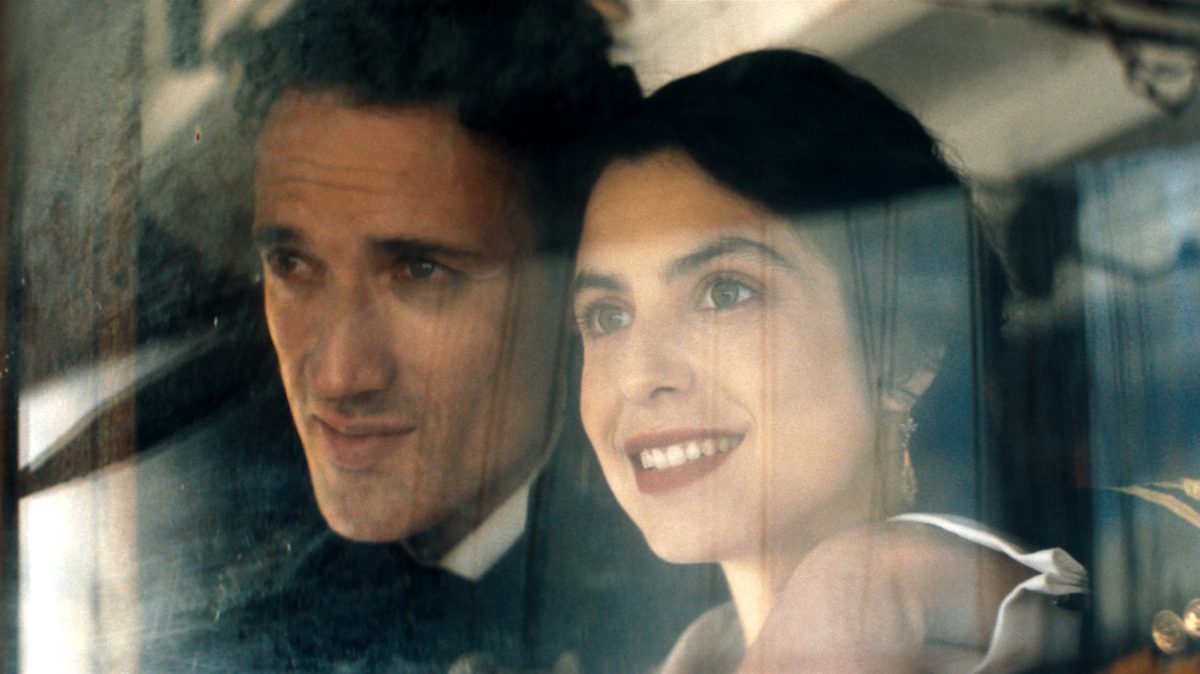 Η μεγάλη χίμαιρα