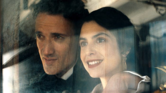 Η μεγάλη χίμαιρα