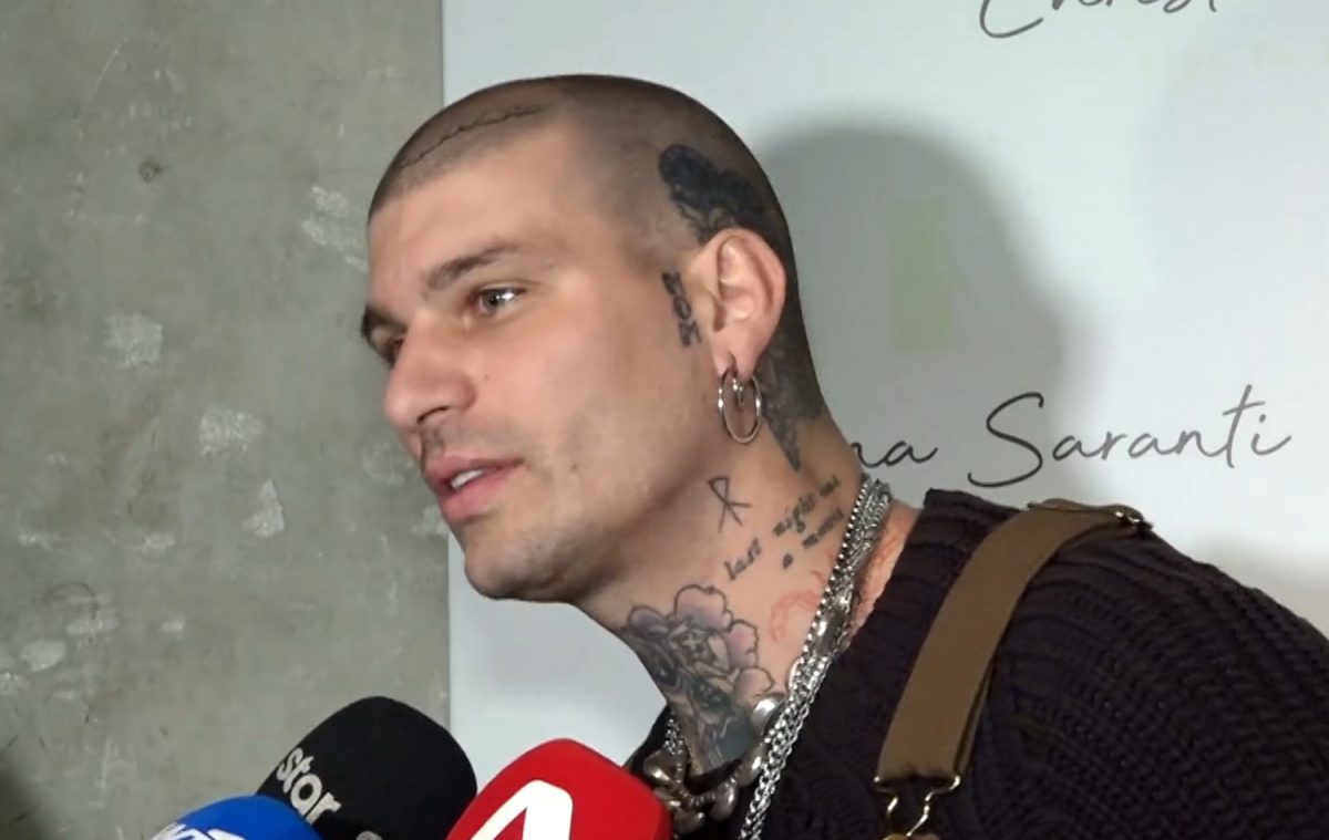 Στηβ Μιλάτος