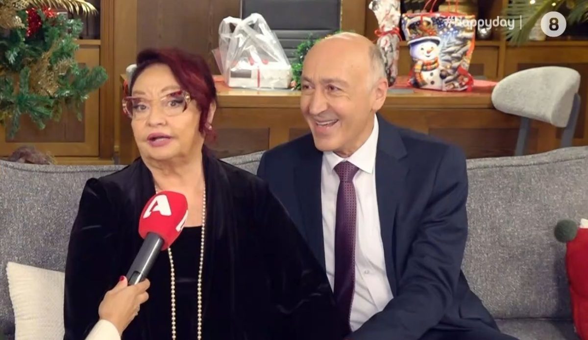 Μίρκα Παπακωνσταντίνου