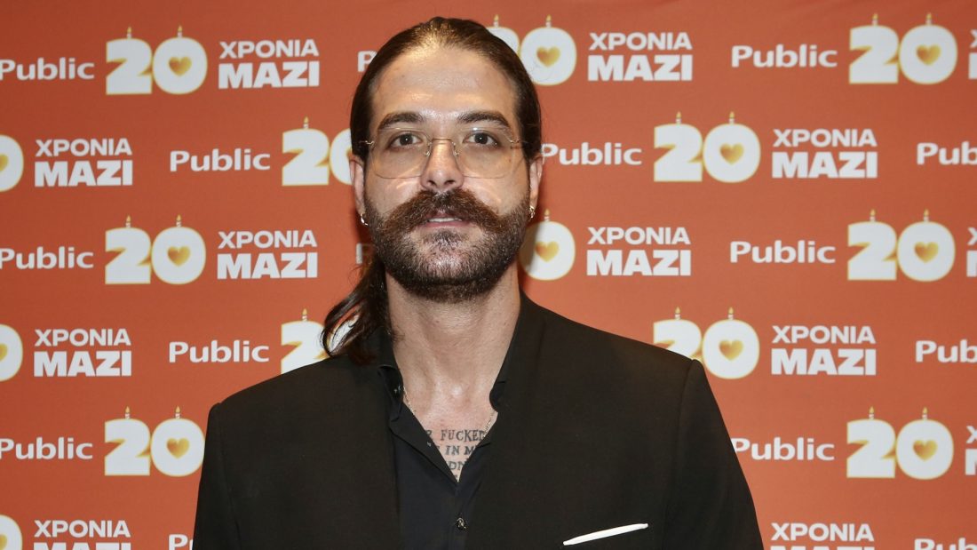 Άρης Μουγκοπέτρος