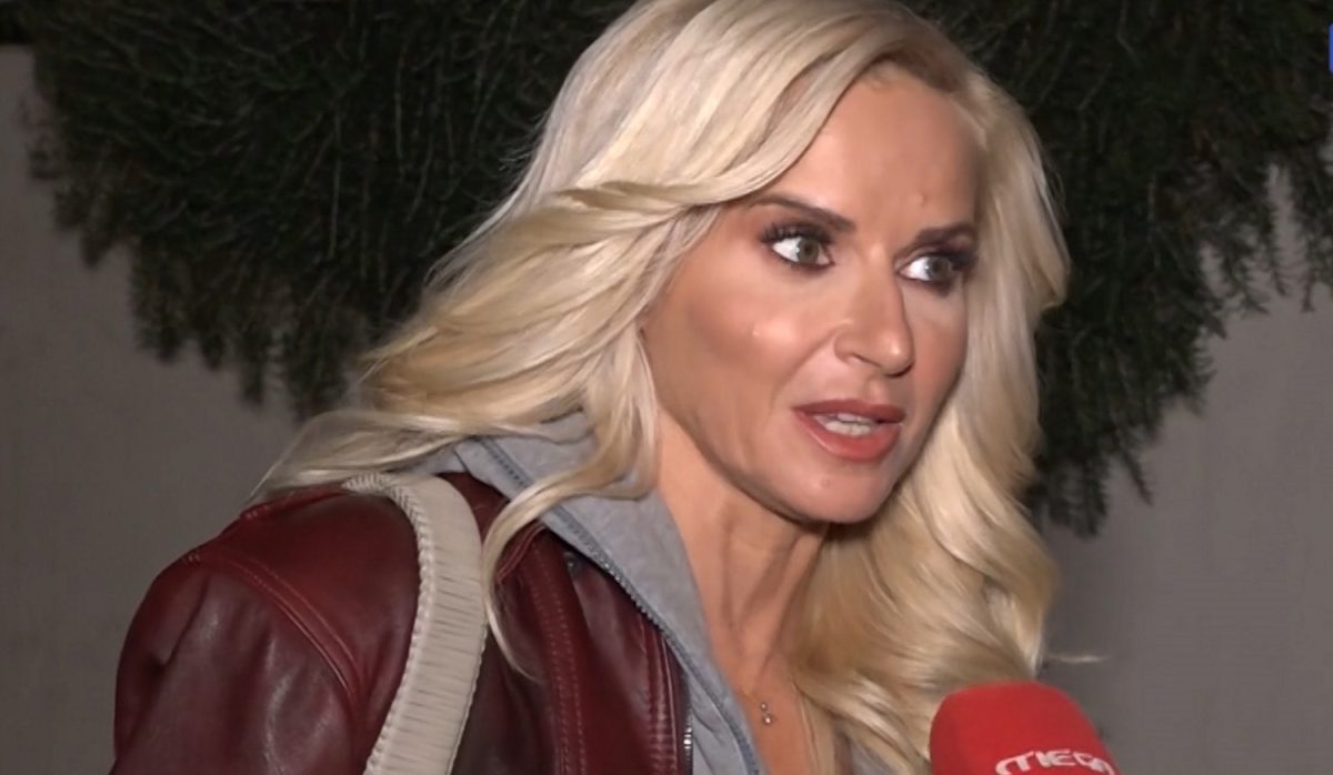 Μαρία Μπεκατώρου