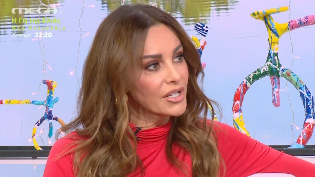 Μπέττυ Μαγγίρα – “Παγωμάρα” στο στούντιο με την αποκάλυψη για την τελευταία της εκπομπή στον ΑΝΤ1: «Ανέχτηκα ένα πρόσωπο δίπλα μου, δεν ήταν δική μου επιλογή»
