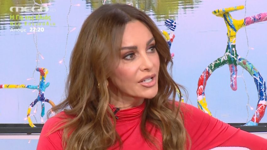 Μπέττυ Μαγγίρα – “Παγωμάρα” στο στούντιο με την αποκάλυψη για την τελευταία της εκπομπή στον ΑΝΤ1: «Ανέχτηκα ένα πρόσωπο δίπλα μου, δεν ήταν δική μου επιλογή»