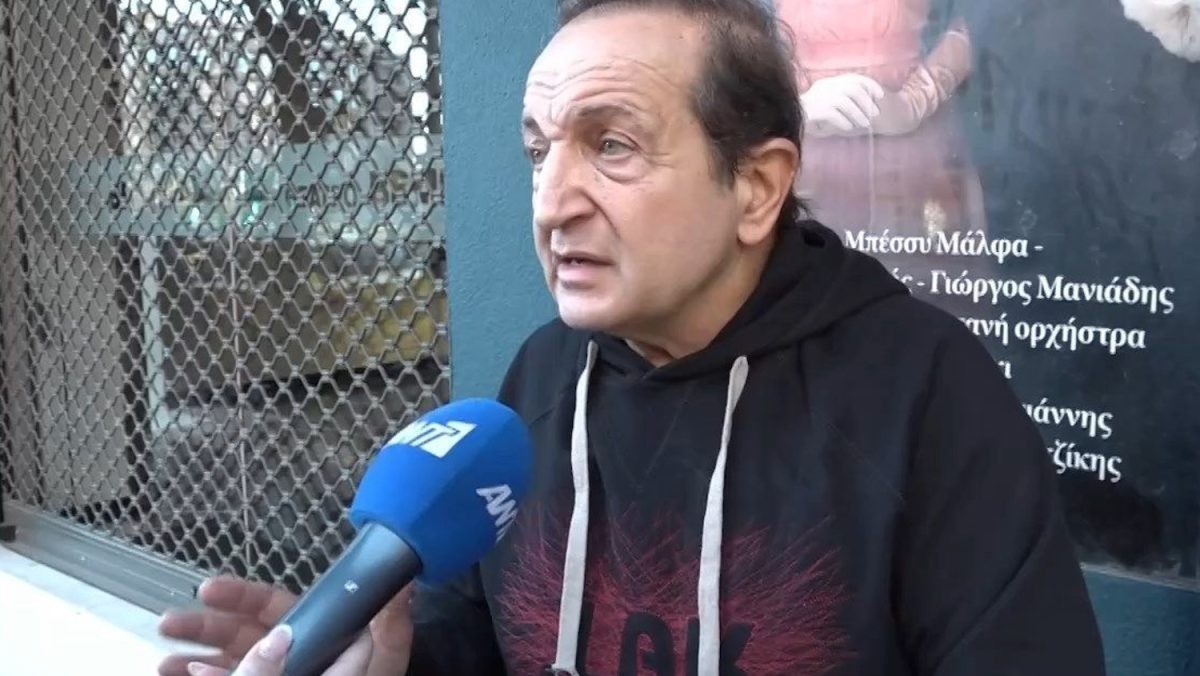 Σπύρος Μπιμπίλας