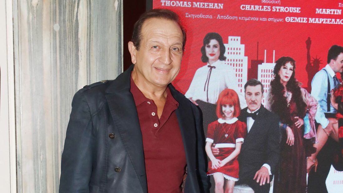 Σπύρος Μπιμπίλας