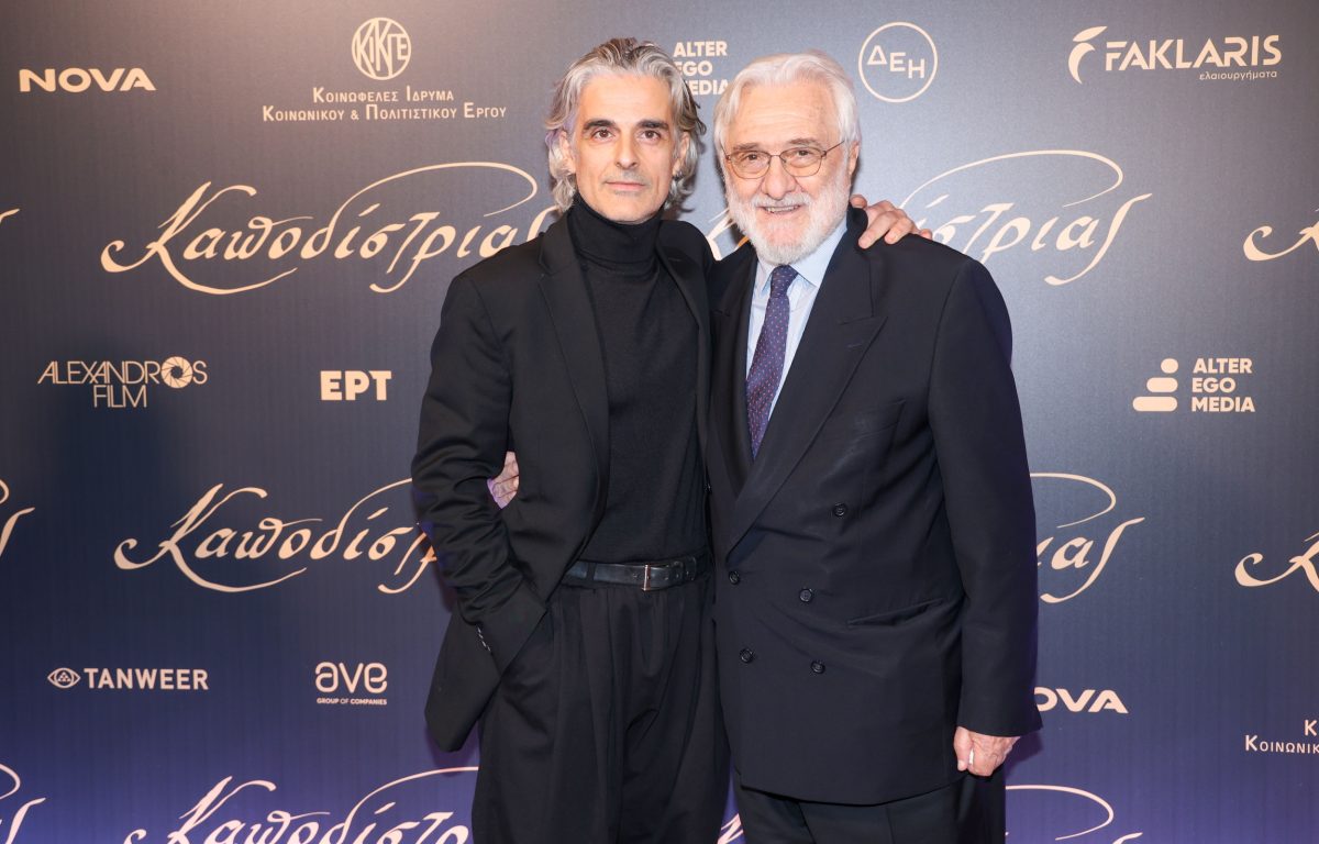 Αντώνης Μυριαγκός