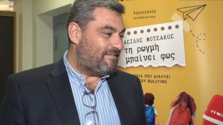 Μάνος Νιφλής