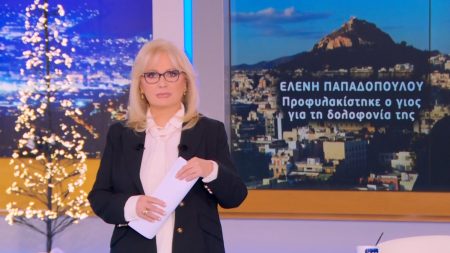 Αγγελική Νικολούλη