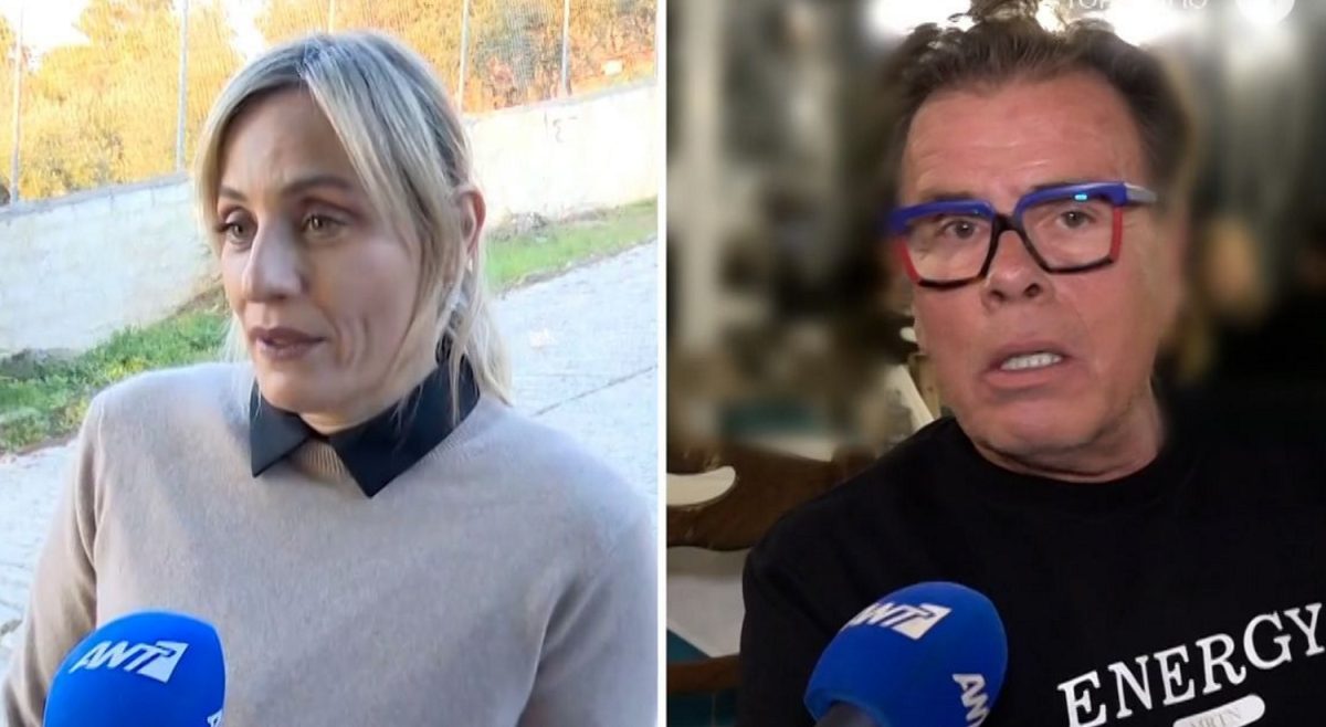 Ελεονώρα Μελέτη