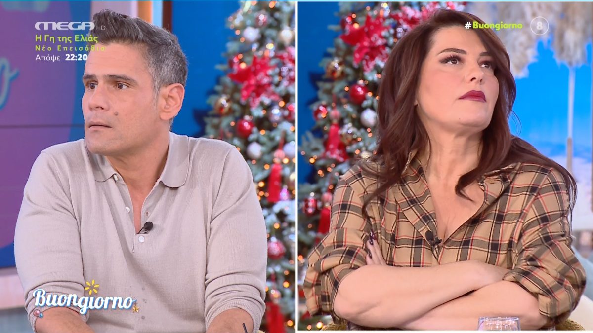 Δημήτρης Ουγγαρέζος και Κατερίνα Ζαρίφη