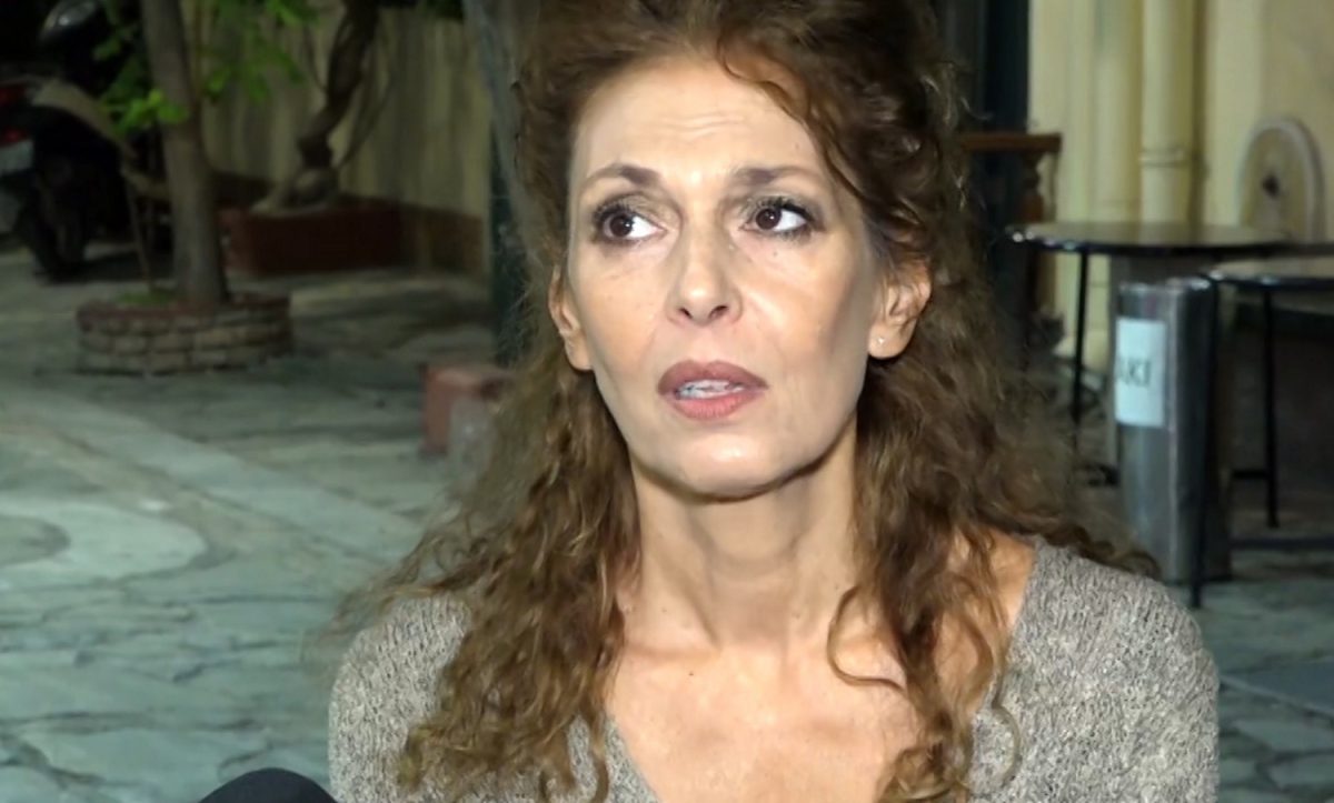 Δήμητρα Παπαδήμα